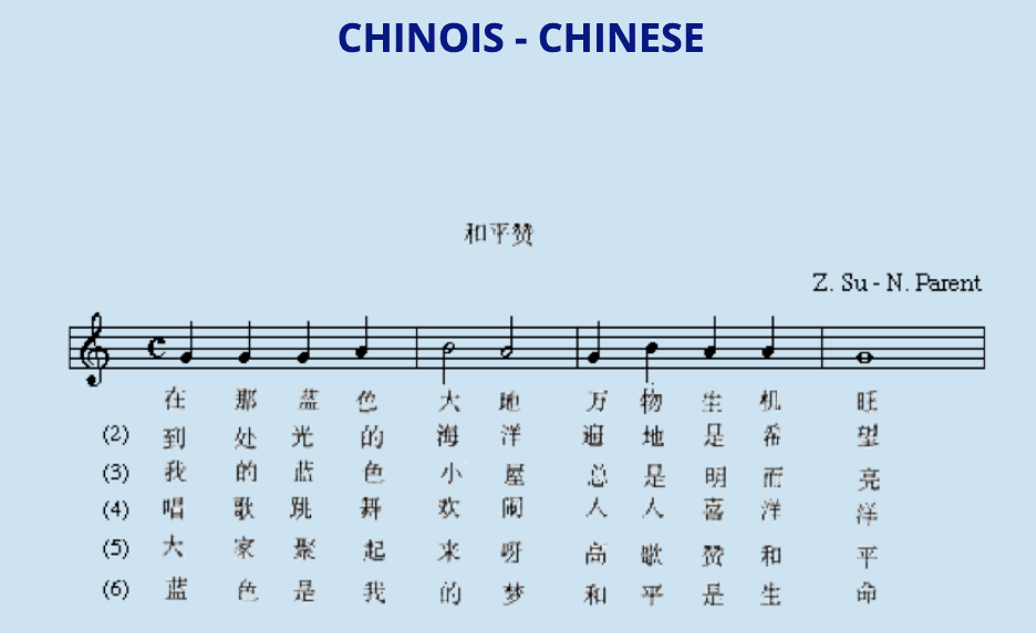 50 HYMNES - PDF - CLÉMENTINE_Page_02_Image_0001