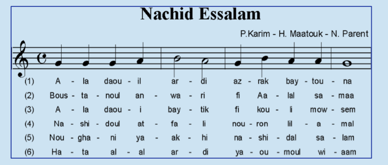 50 HYMNES - PDF - CLÉMENTINE_Page_03_Image_0001