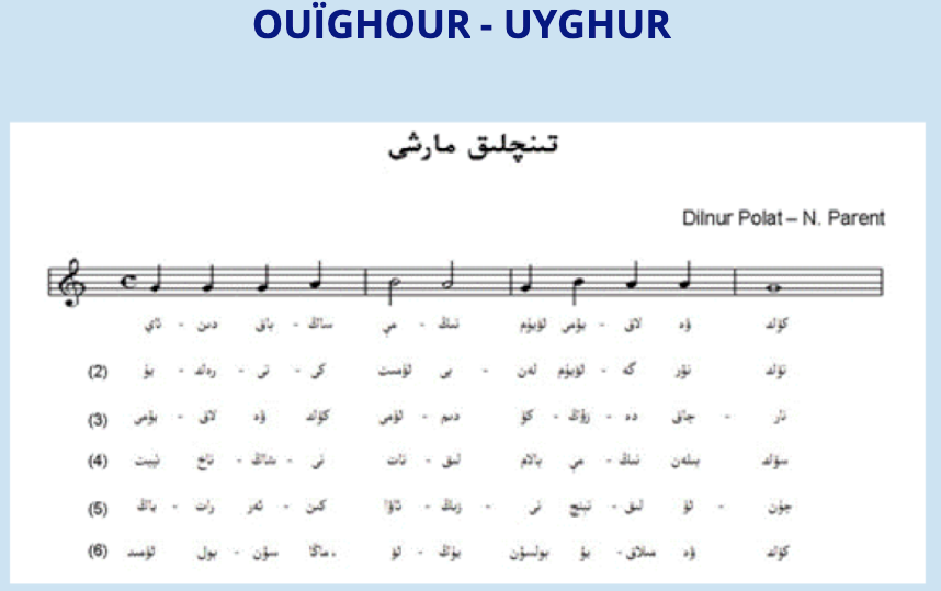 50 HYMNES - PDF - CLÉMENTINE_Page_04_Image_0002