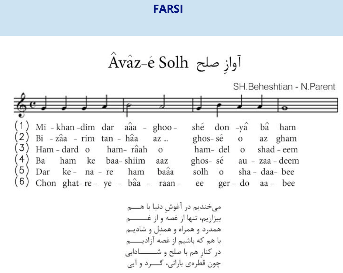 50 HYMNES - PDF - CLÉMENTINE_Page_10_Image_0001