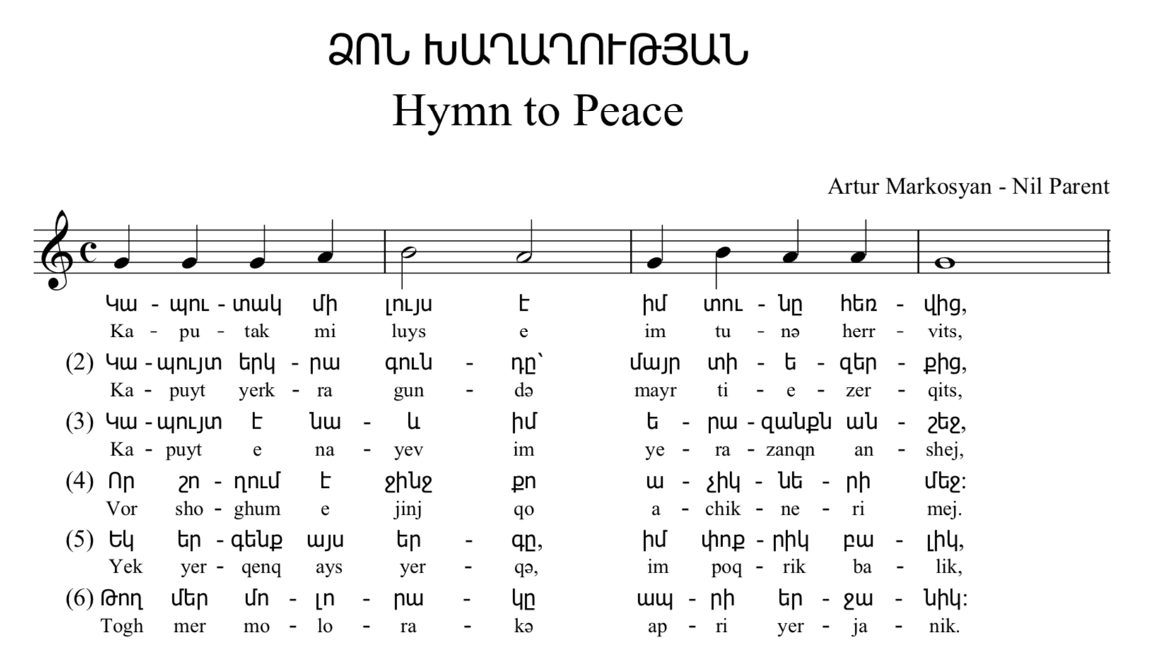 50 HYMNES - PDF - CLÉMENTINE_Page_25_Image_0002